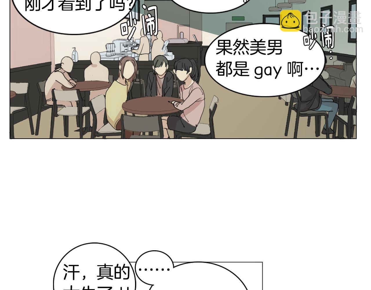 第24话 引蛇出洞104