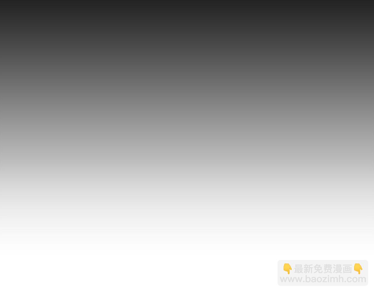 第24话 引蛇出洞24