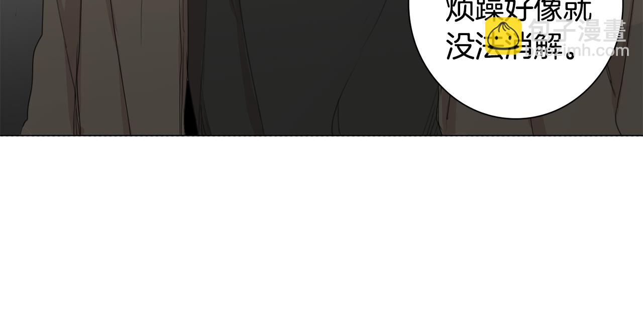 第24话 引蛇出洞52