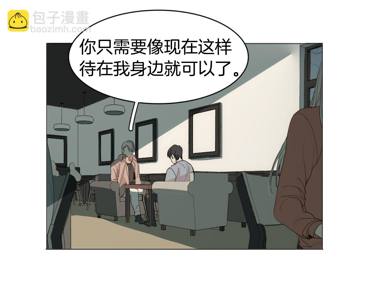 第24话 引蛇出洞58