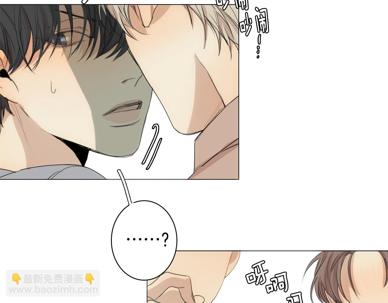 第24话 引蛇出洞94