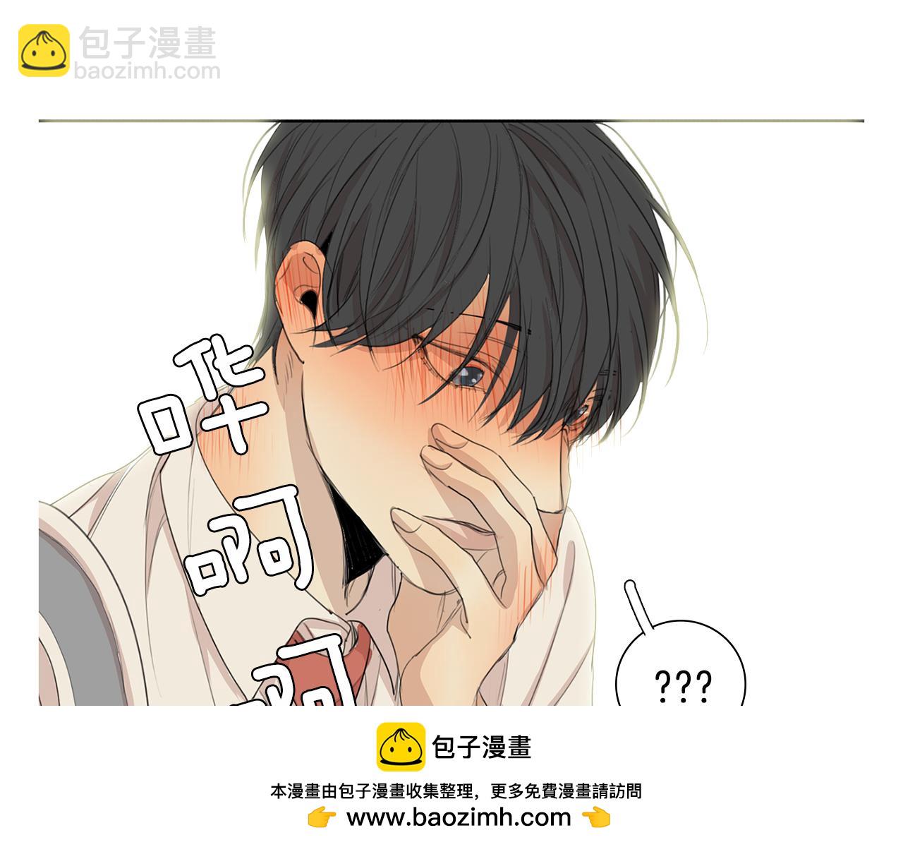 第26话 我是疯了吗？107