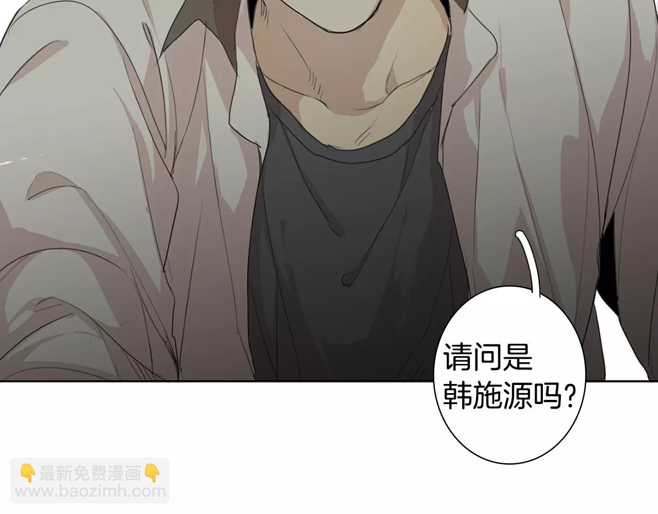 第26话 我是疯了吗？116