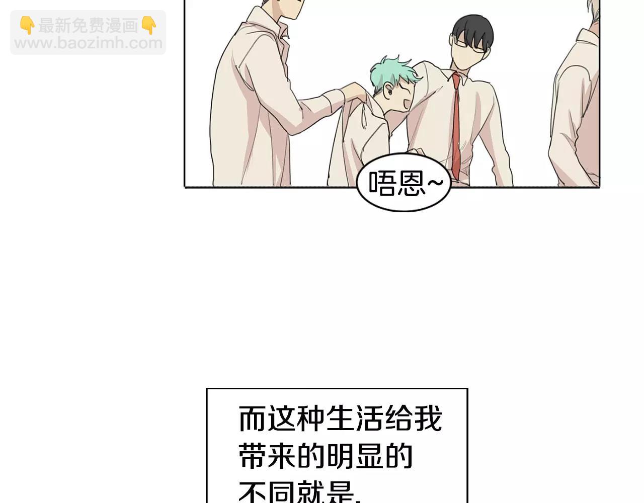 第26话 我是疯了吗？22