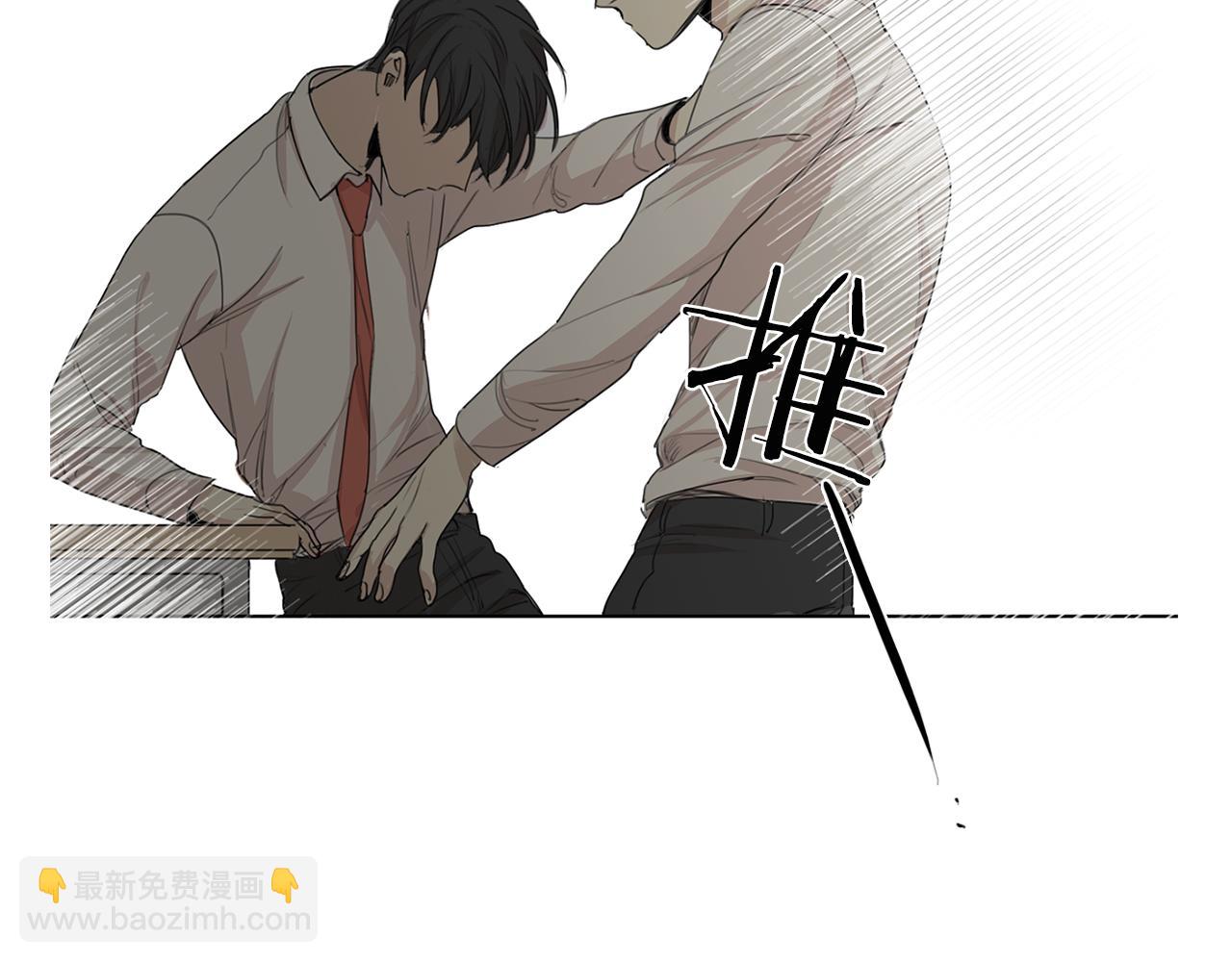 第26话 我是疯了吗？31