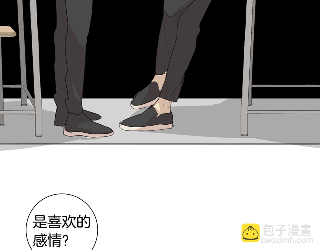 第26话 我是疯了吗？47