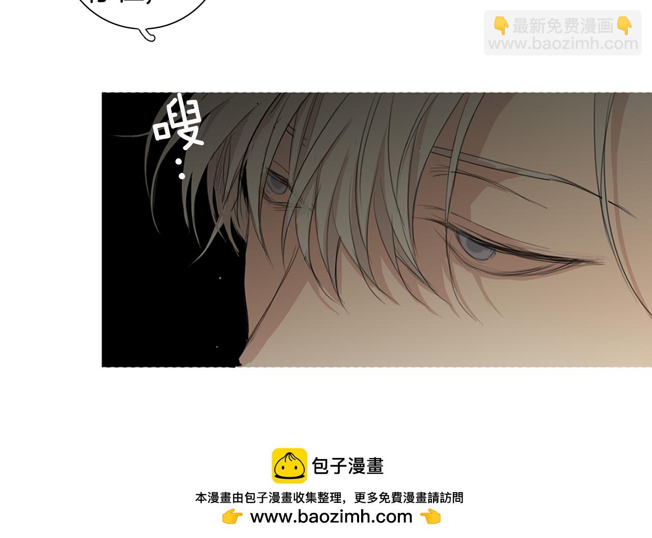 第26话 我是疯了吗？49