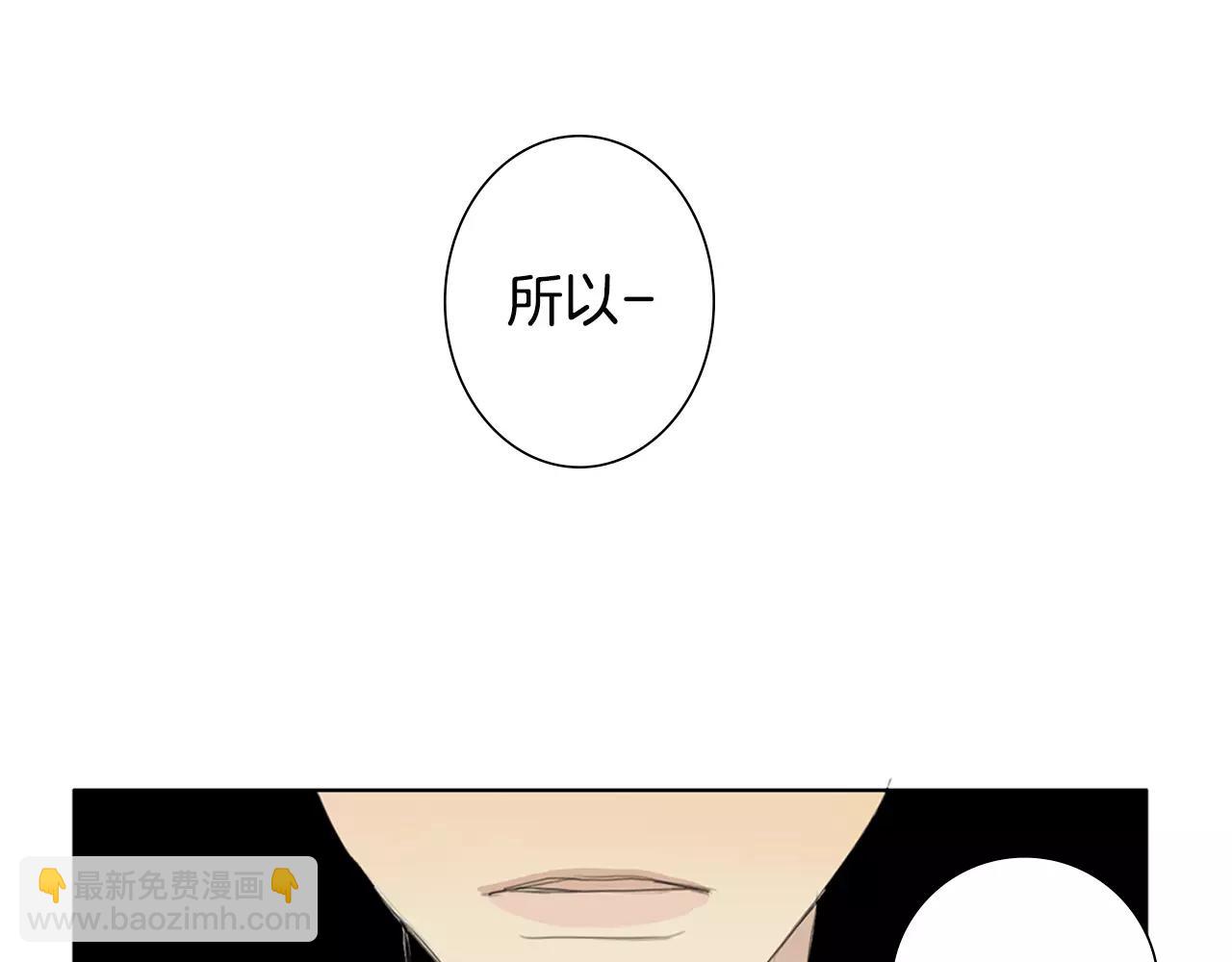 第26话 我是疯了吗？56