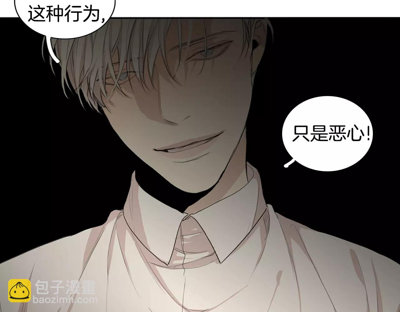 第26话 我是疯了吗？58