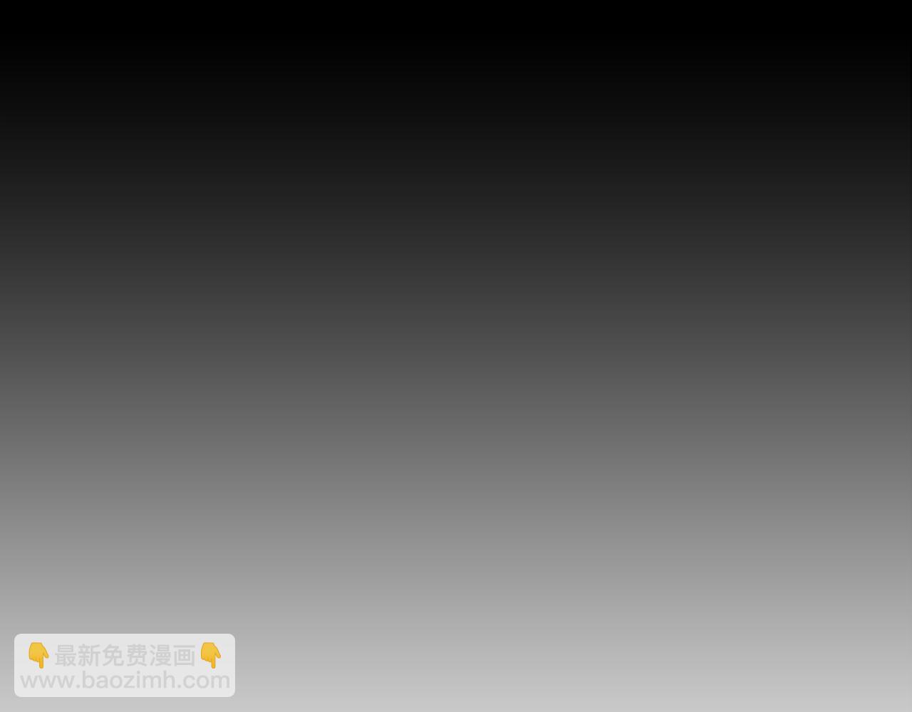 第26话 我是疯了吗？63
