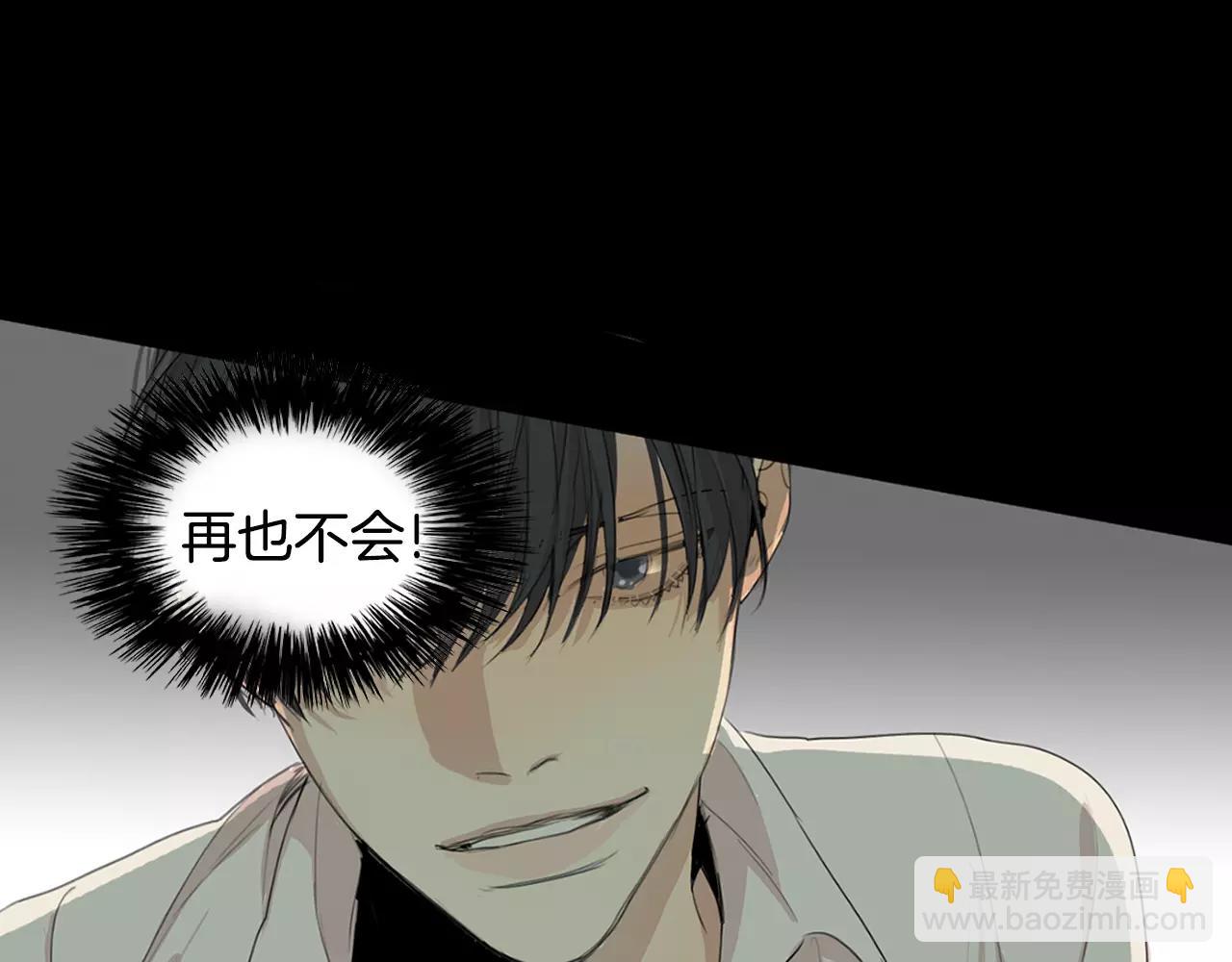 第26话 我是疯了吗？82