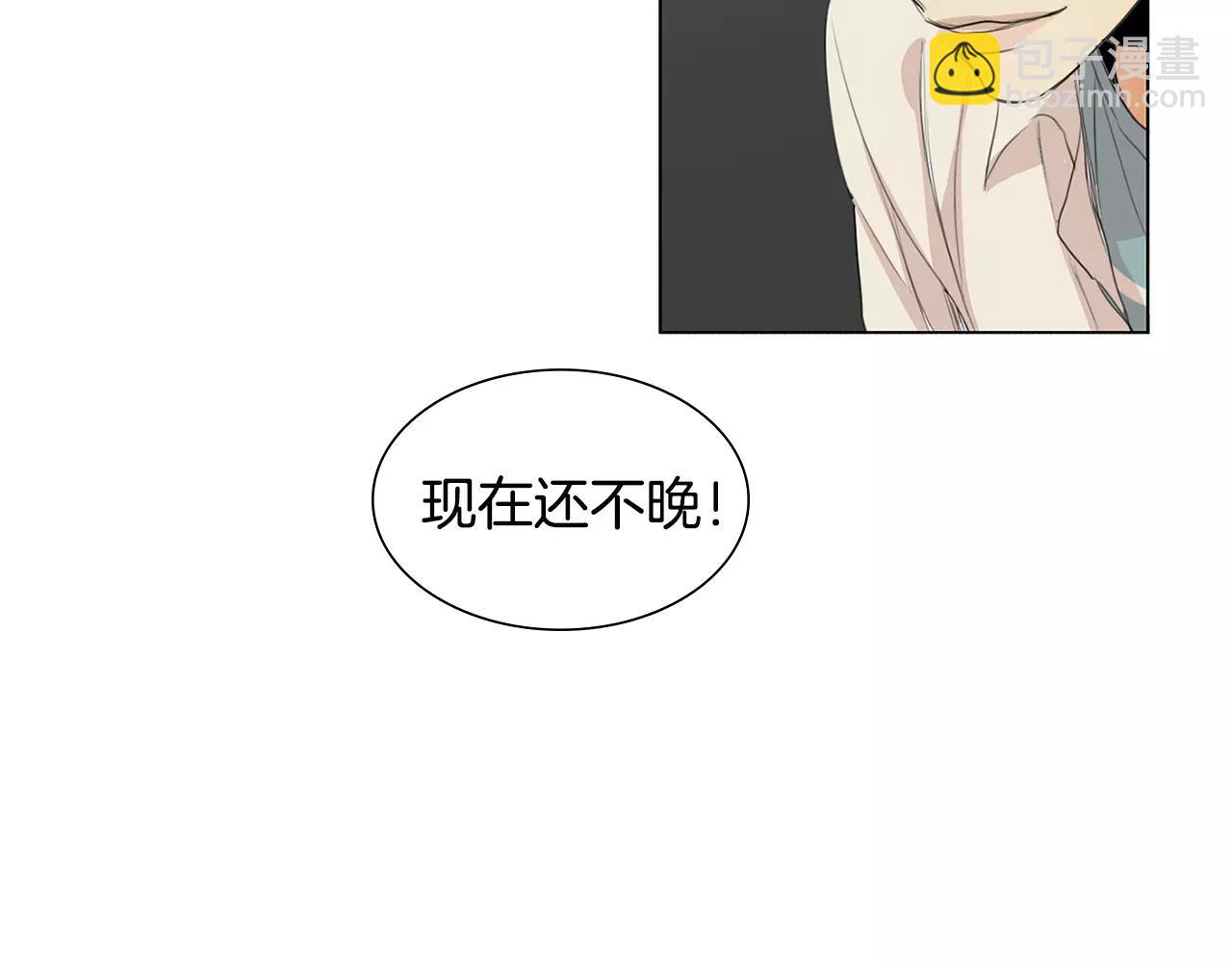 第26话 我是疯了吗？89