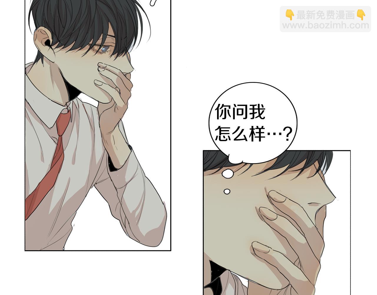 第26话 我是疯了吗？98