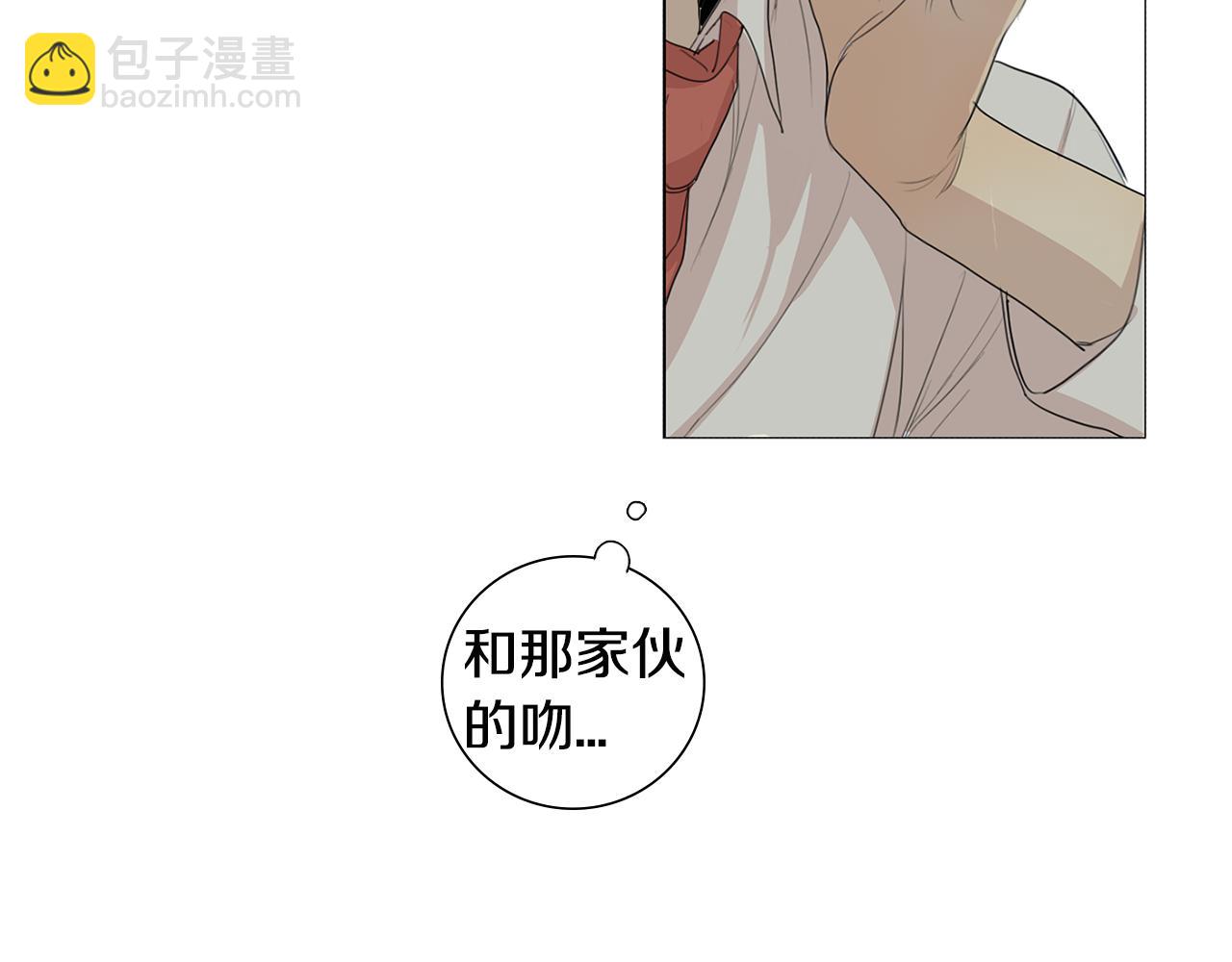 第26话 我是疯了吗？99