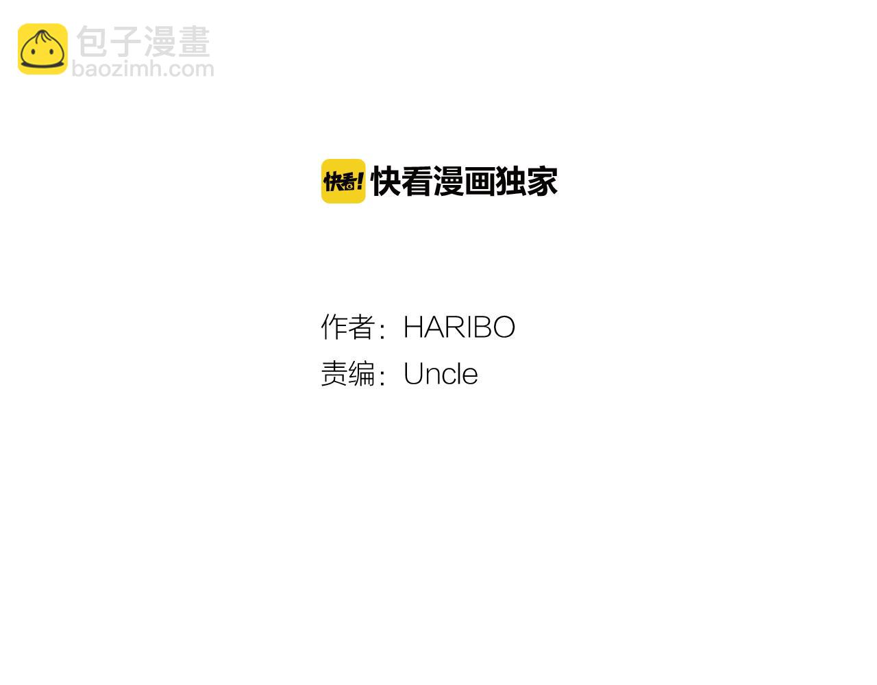 第27话 危险人物1