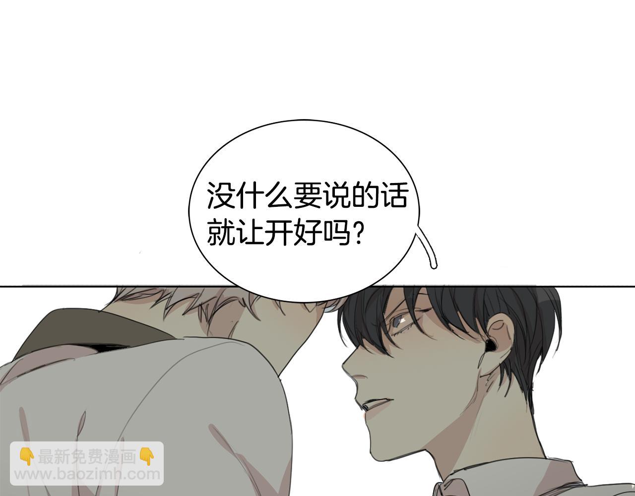 第27话 危险人物105