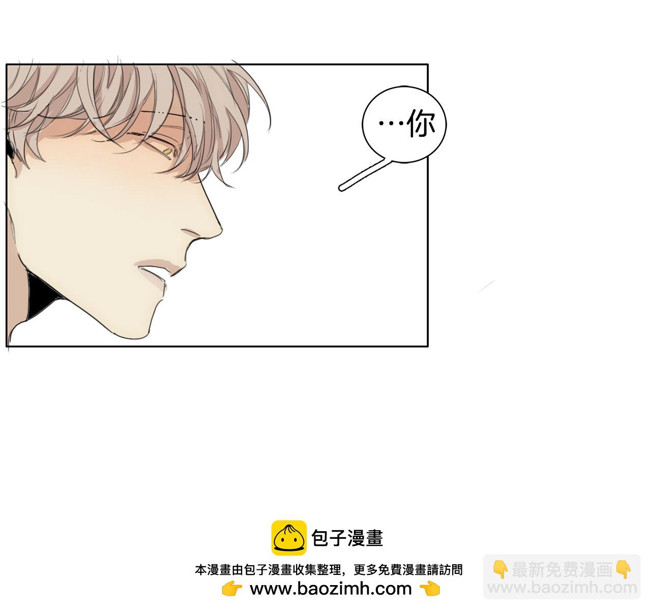 第27话 危险人物107