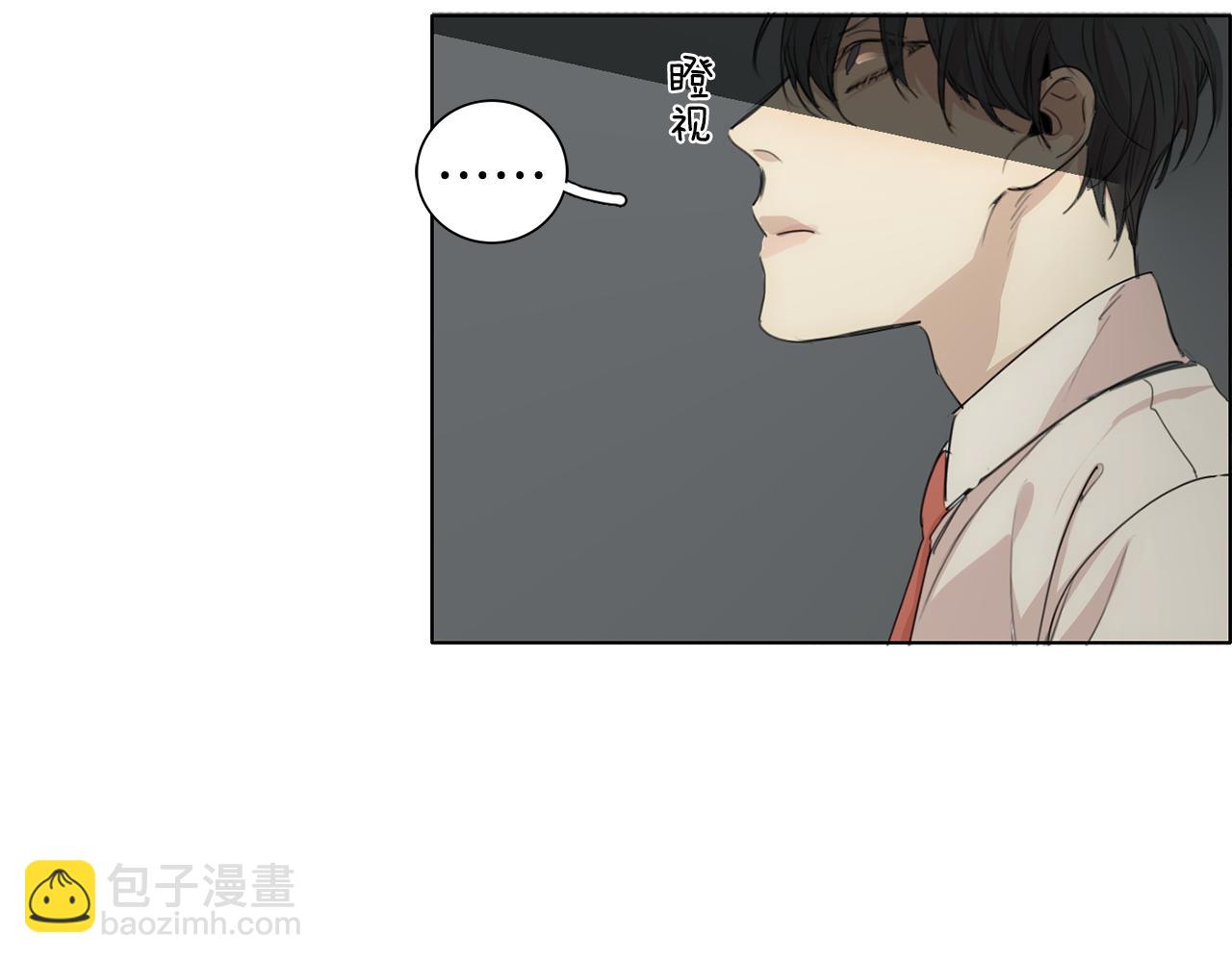 第27话 危险人物108