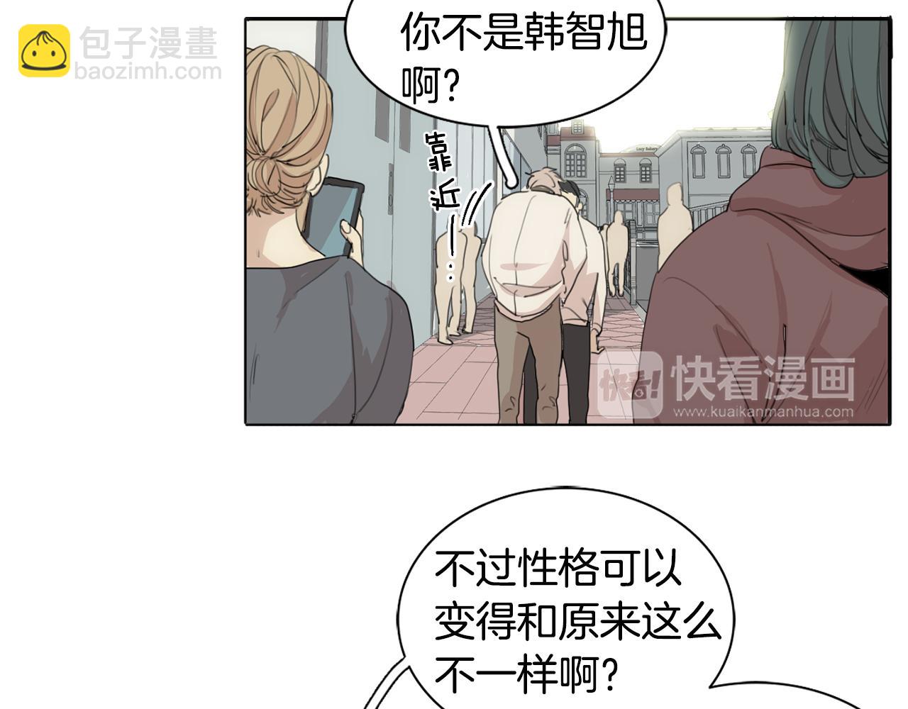第27话 危险人物113