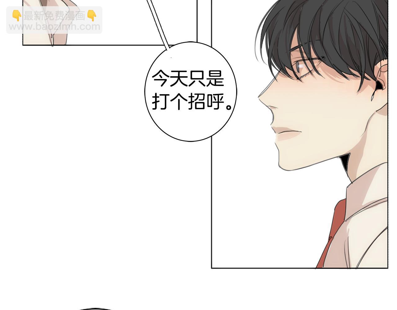 第27话 危险人物121