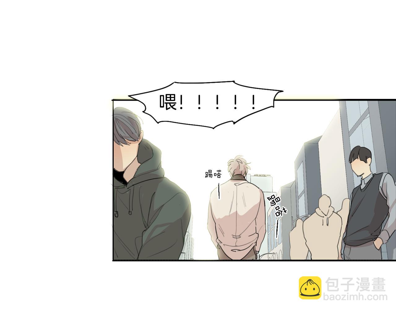 第27话 危险人物126
