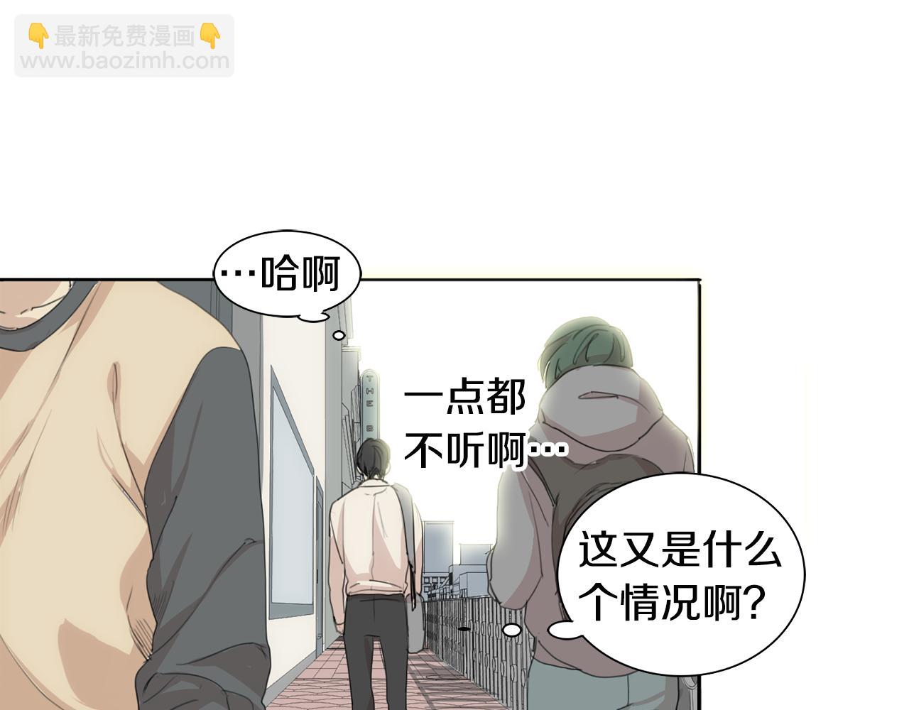 第27话 危险人物127