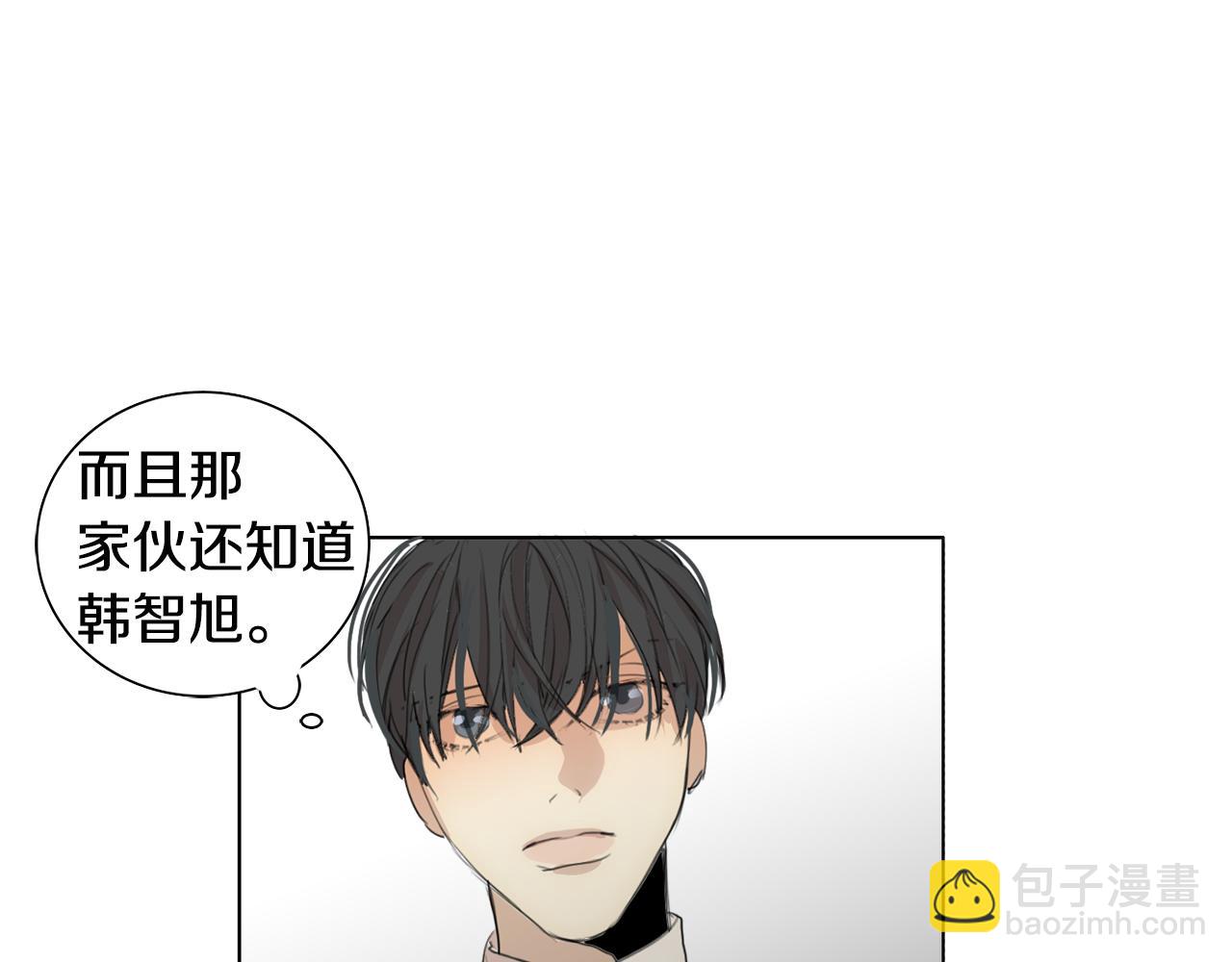 第27话 危险人物129