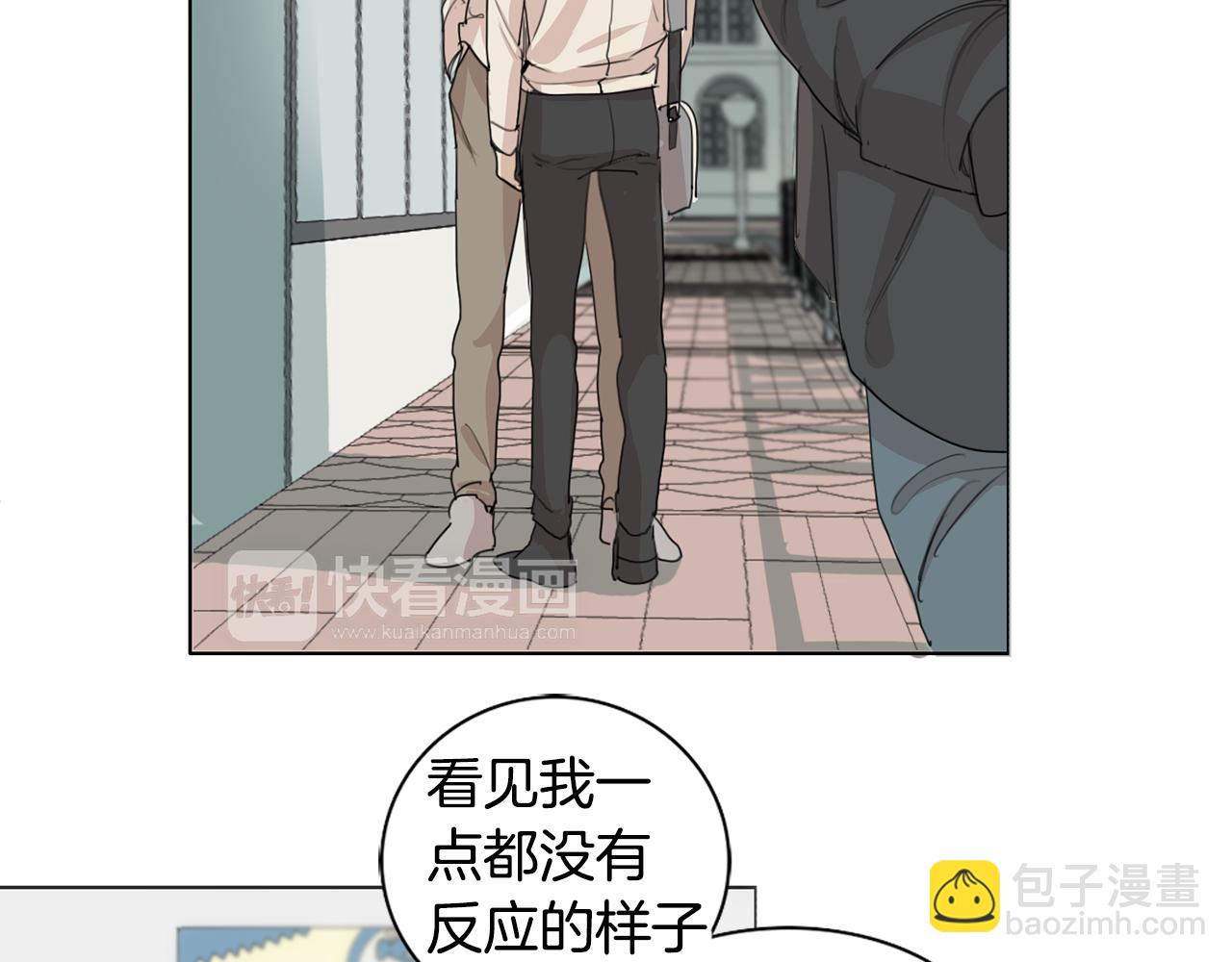 第27话 危险人物17
