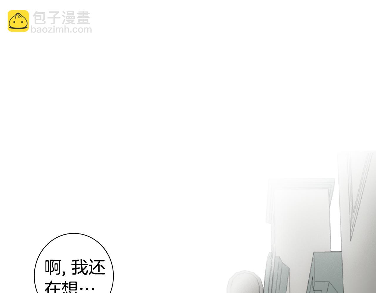 第27话 危险人物2