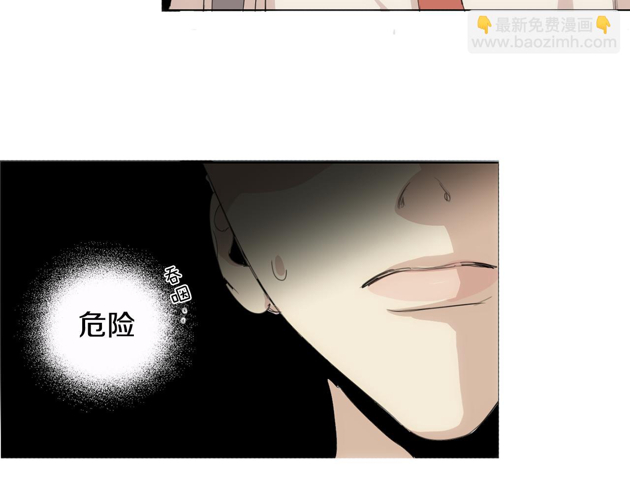 第27话 危险人物22