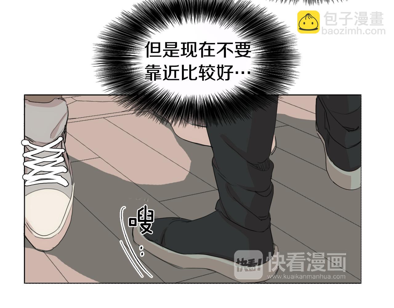 第27话 危险人物24