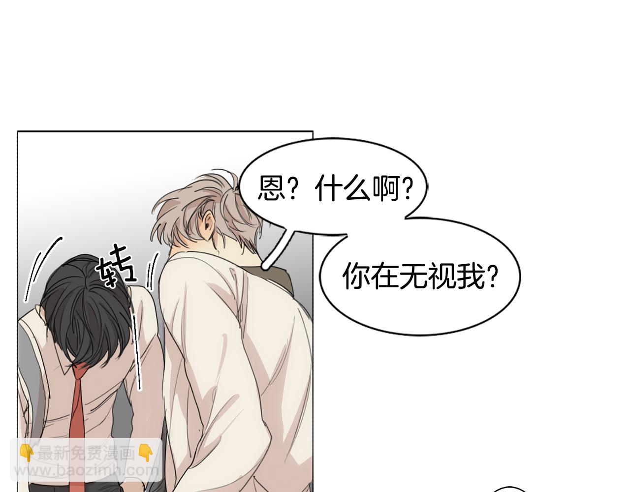 第27话 危险人物26