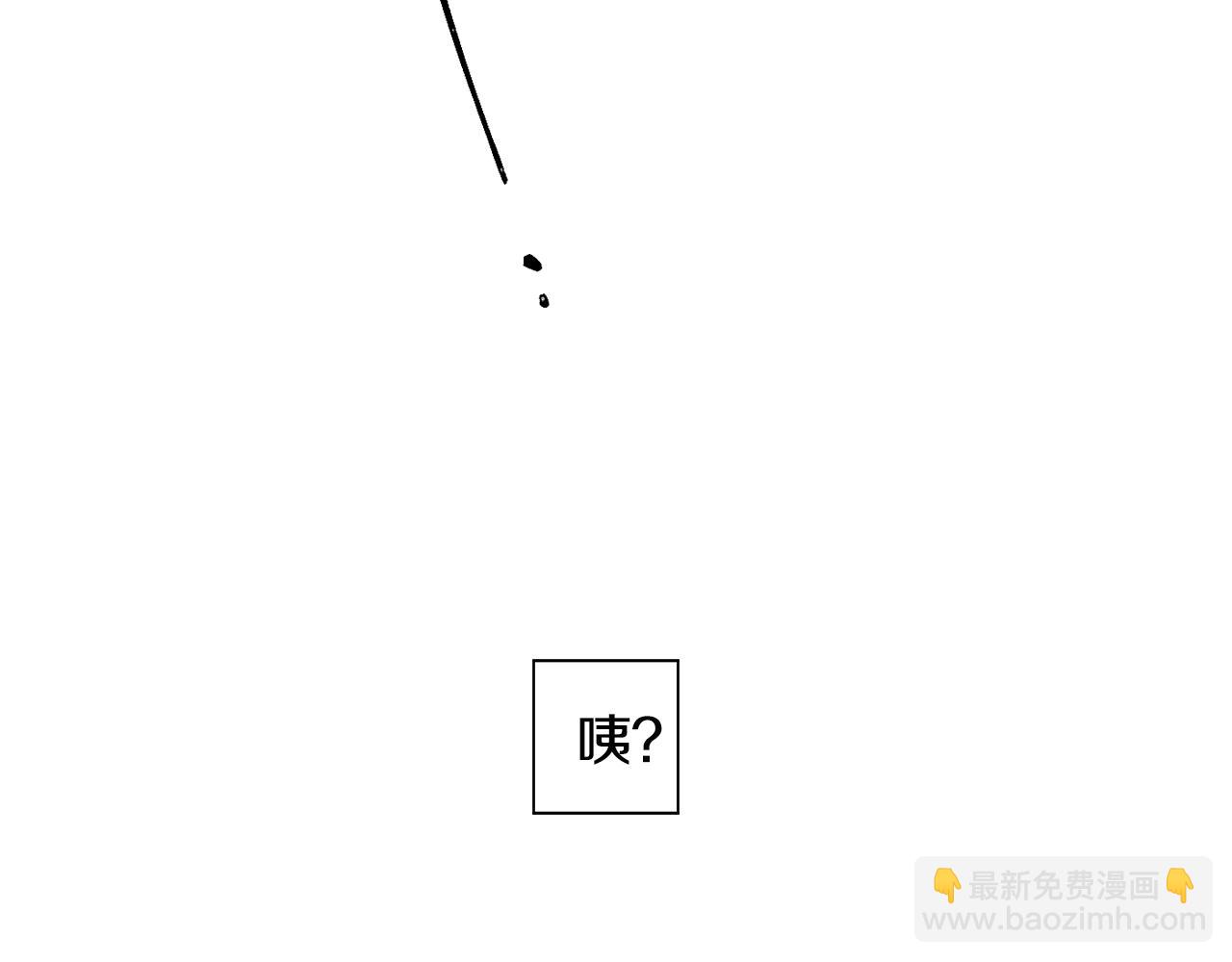 第27话 危险人物33