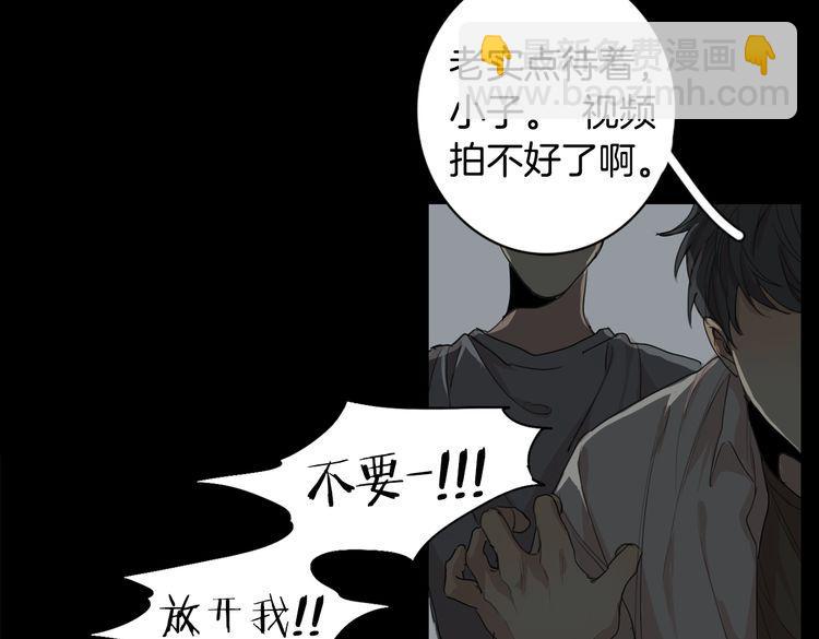第27话 危险人物39