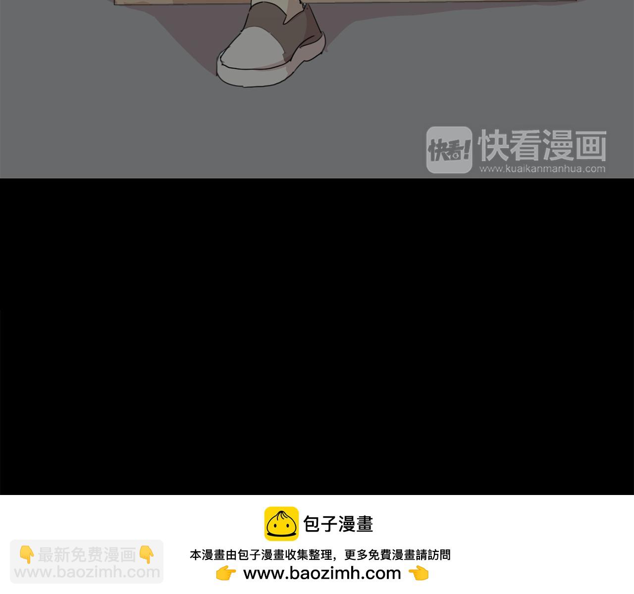 第27话 危险人物53