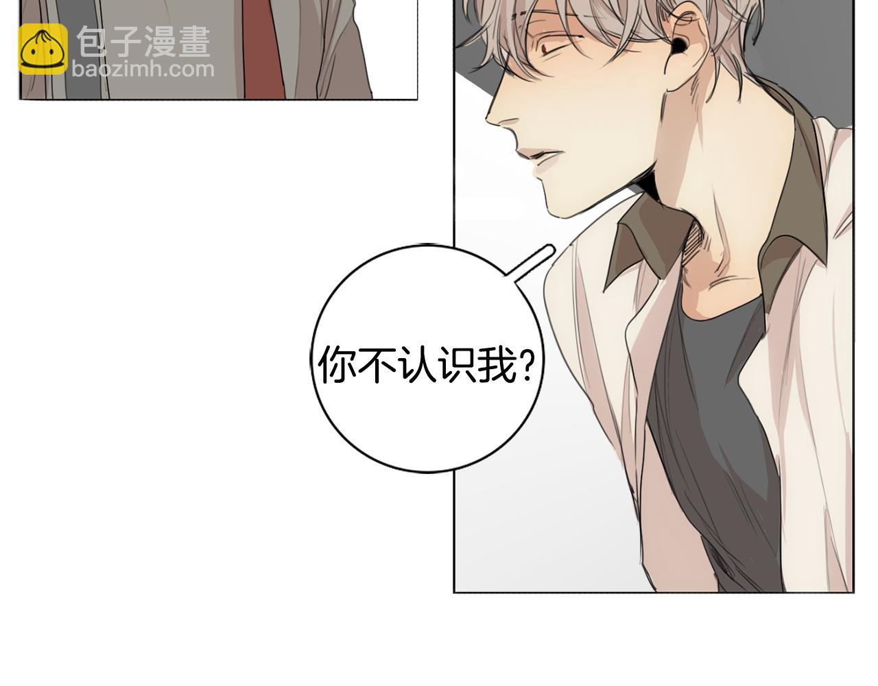 第27话 危险人物6