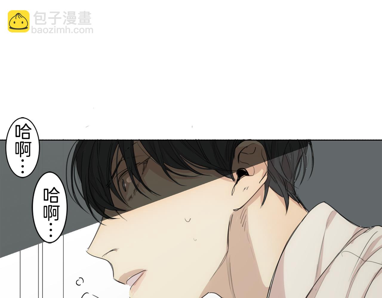 第27话 危险人物62