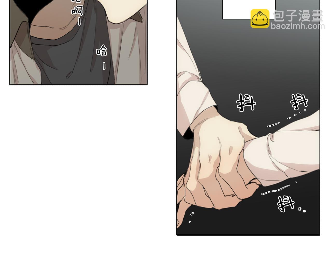 第27话 危险人物69