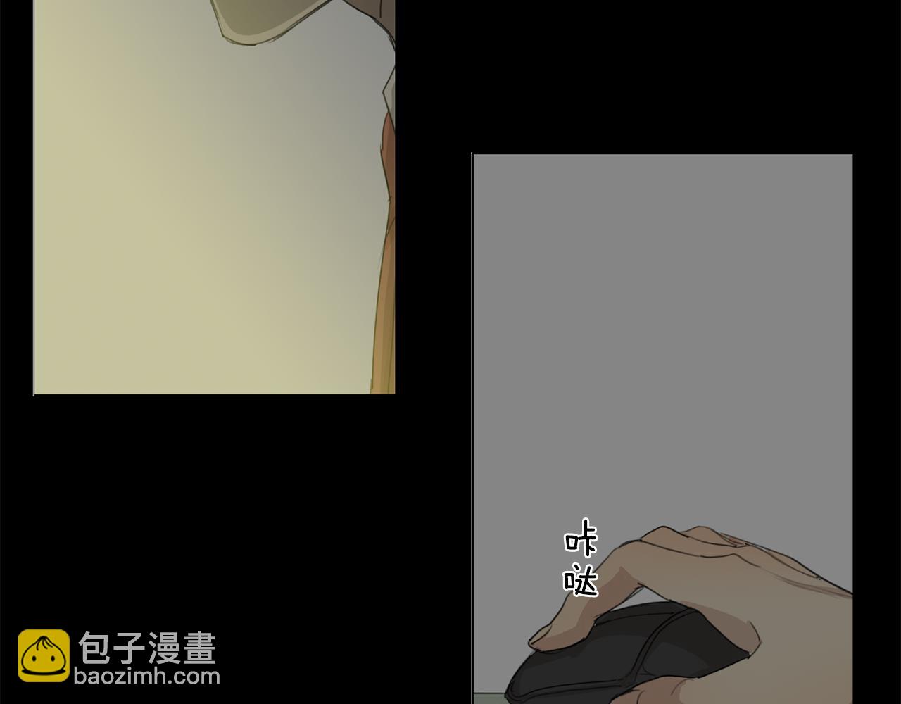 第27话 危险人物73