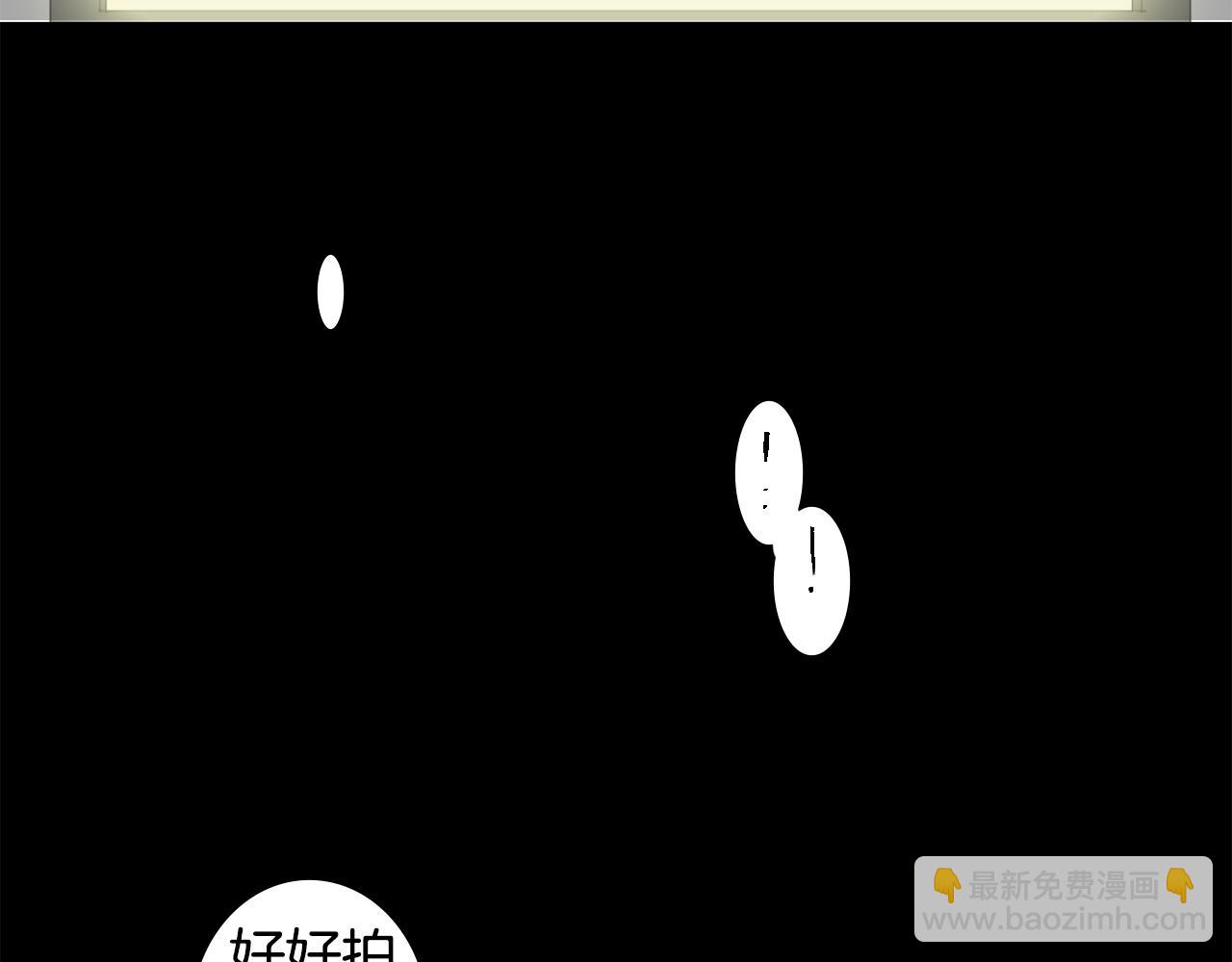 第27话 危险人物77