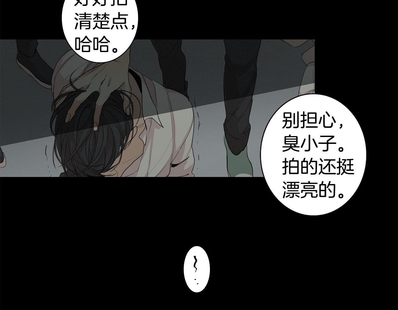 第27话 危险人物78