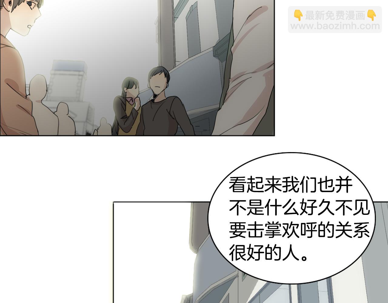 第27话 危险人物97