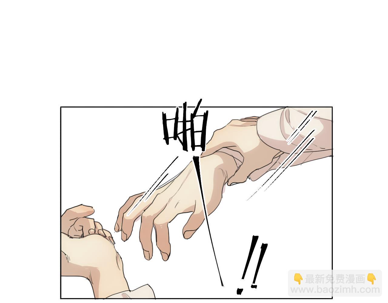 第27话 危险人物99