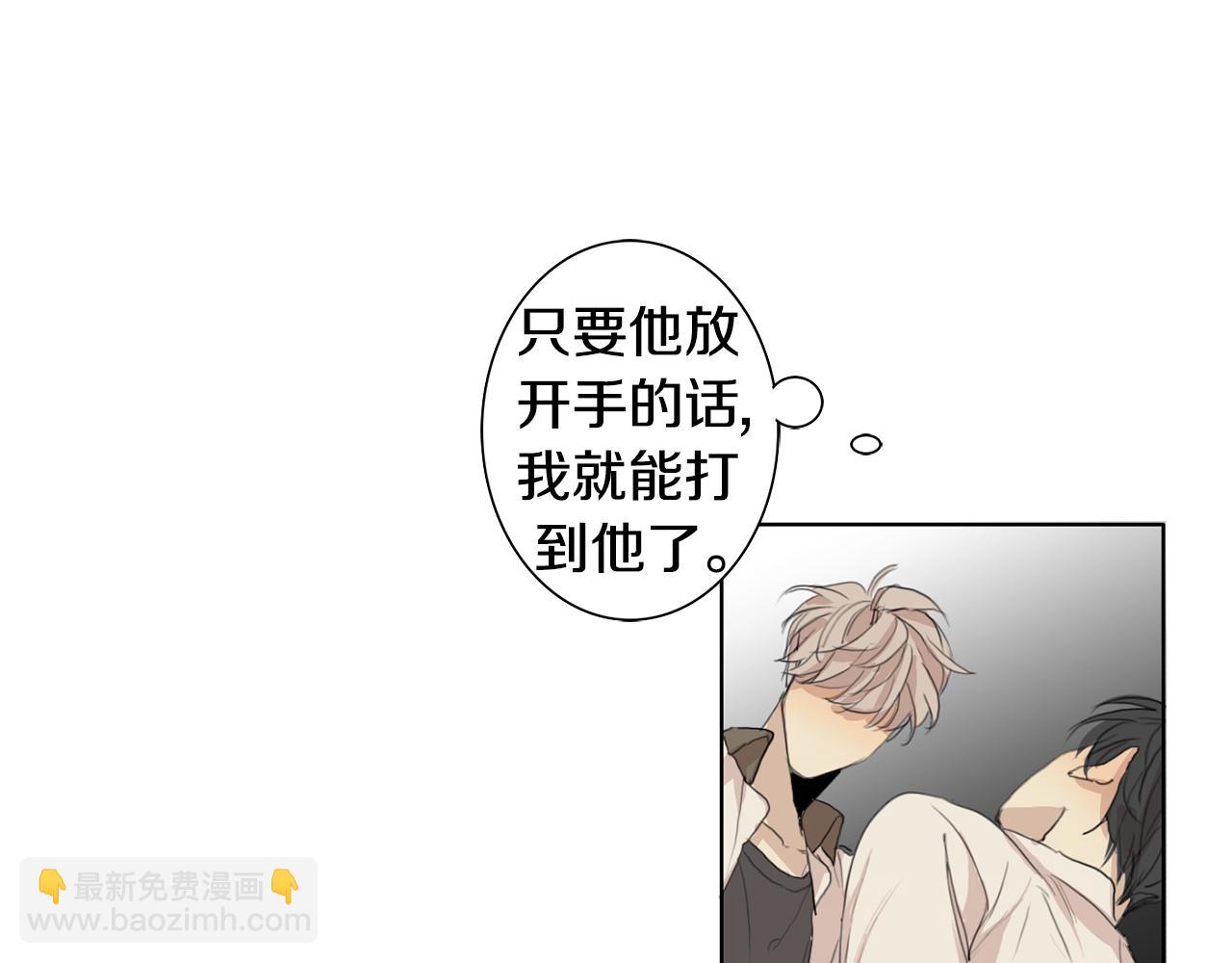 第30话 有意思104