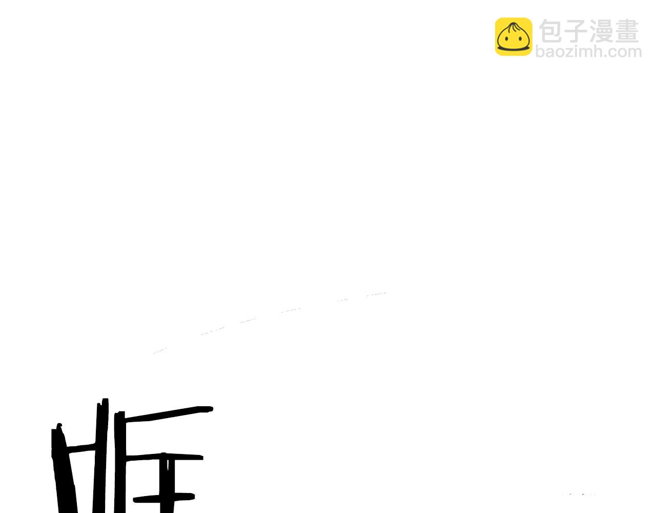 第30话 有意思106