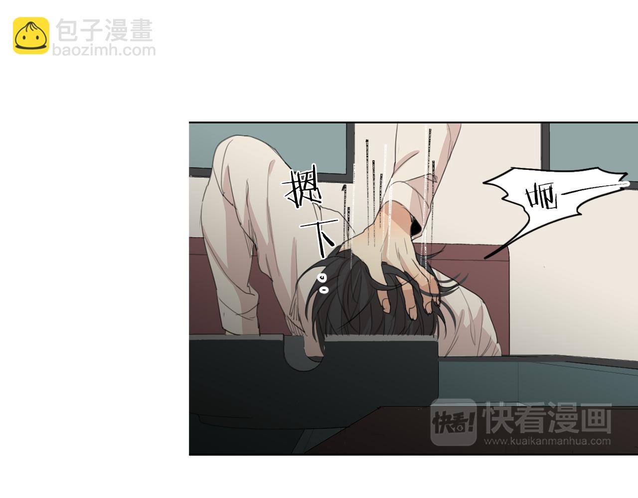 第30话 有意思110