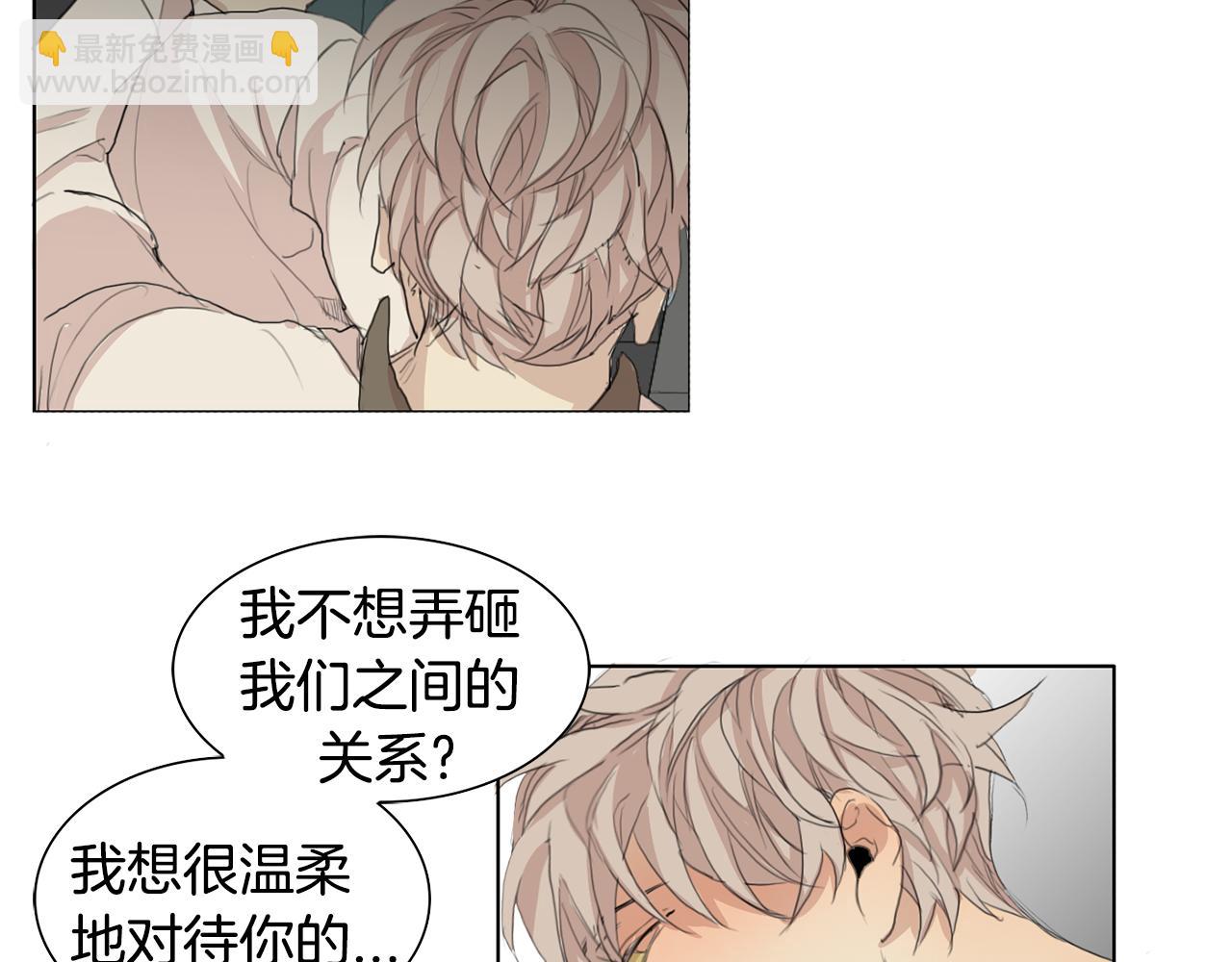 第30话 有意思112
