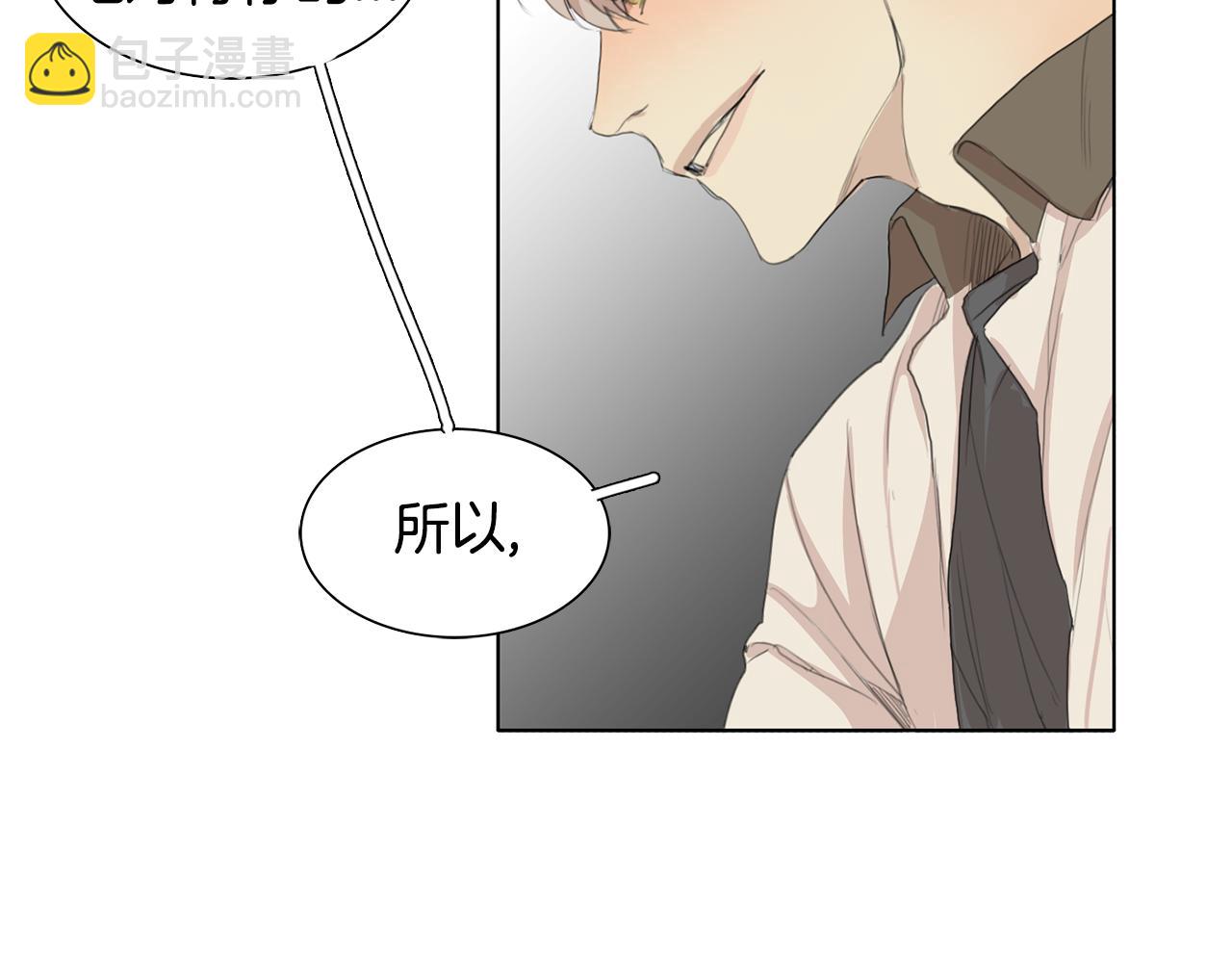 第30话 有意思113