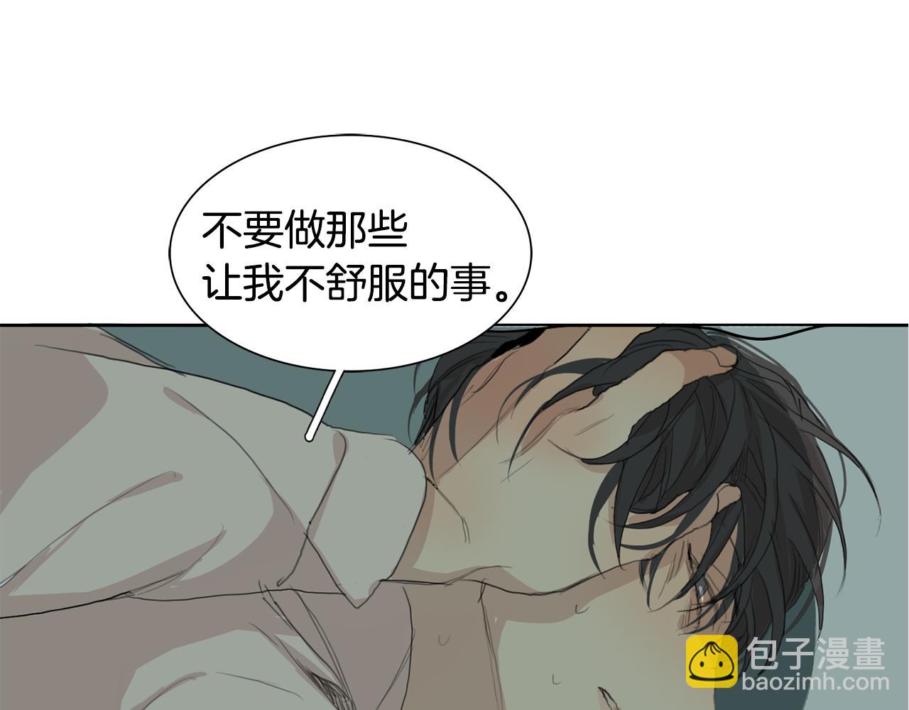 第30话 有意思114
