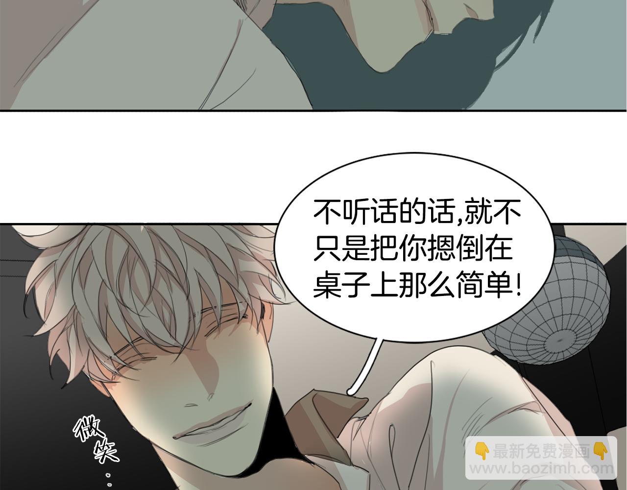 第30话 有意思115